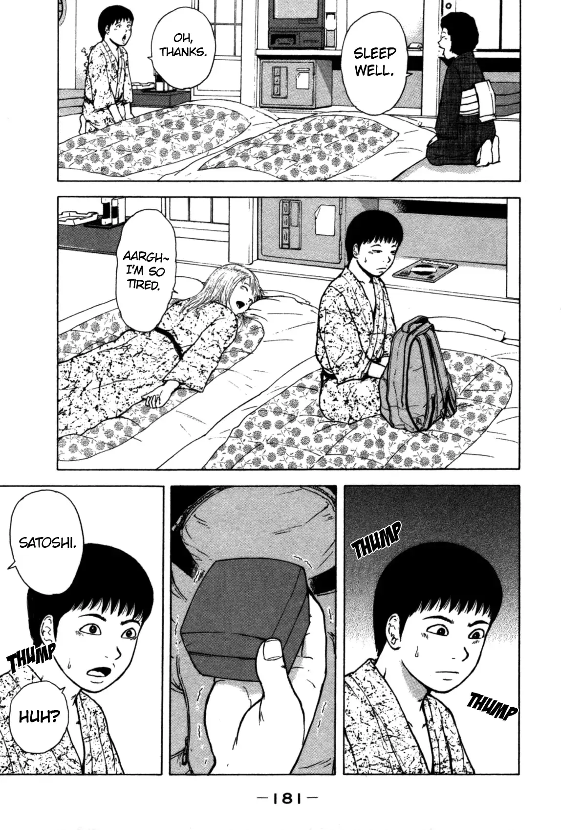 Read Sekitou Elergy chapter 87 image 14 on Lezhin