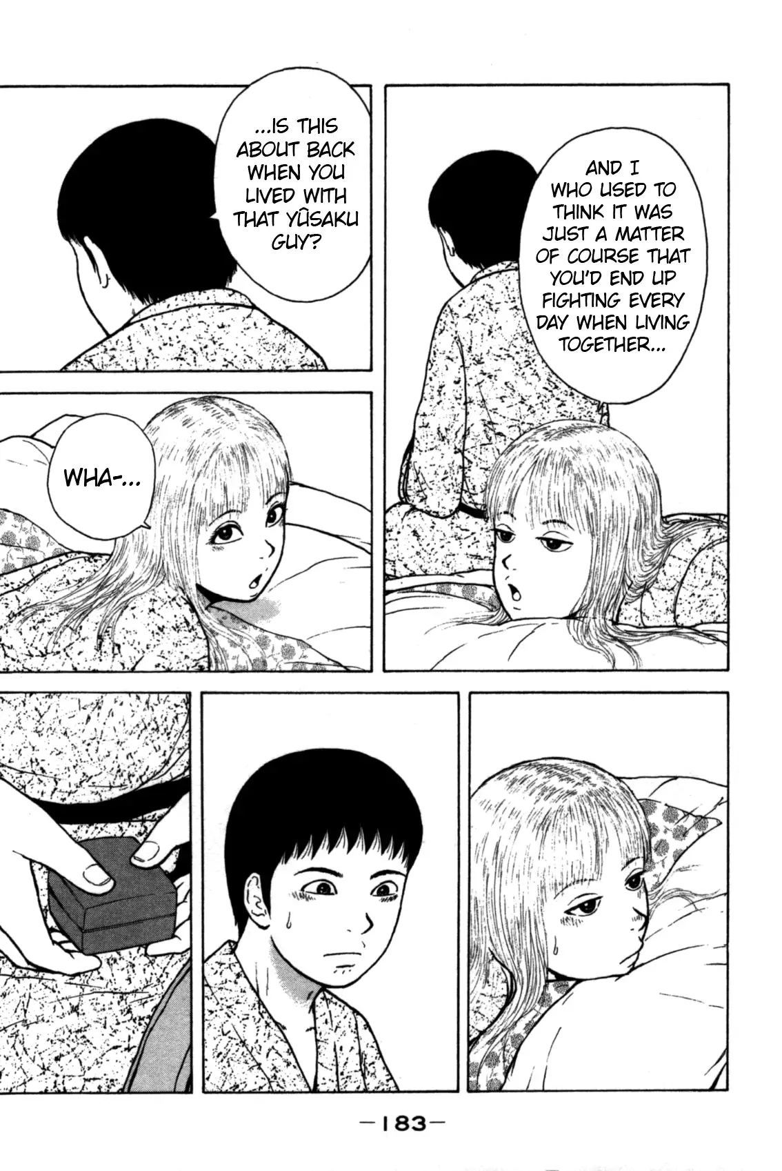 Read Sekitou Elergy chapter 87 image 16 on Lezhin