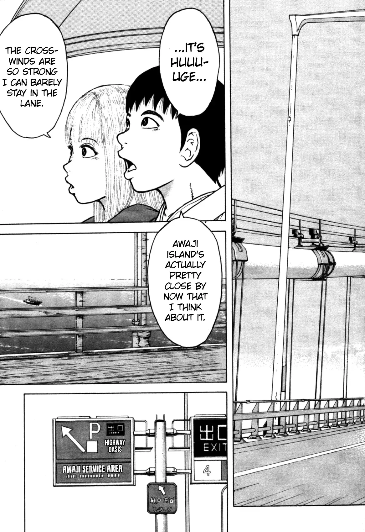 Read Sekitou Elergy chapter 87 image 2 on Lezhin