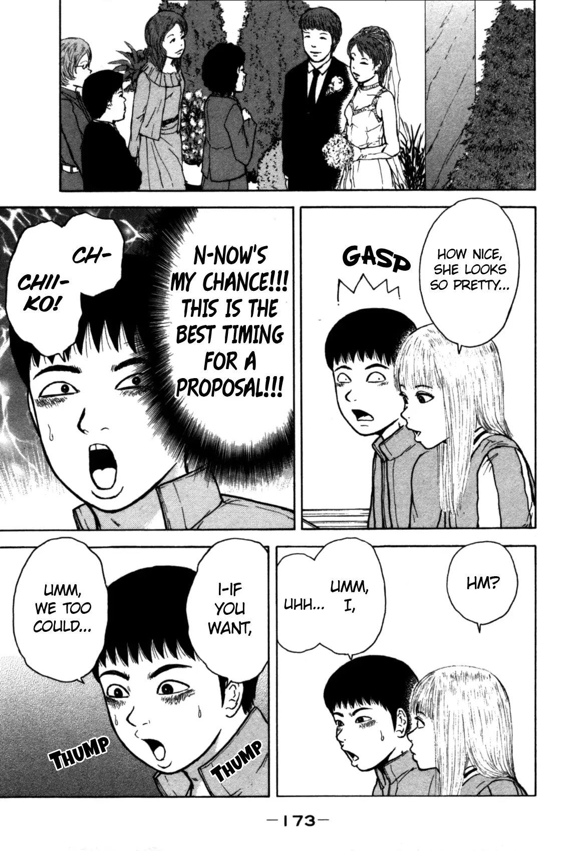 Read Sekitou Elergy chapter 87 image 6 on Lezhin