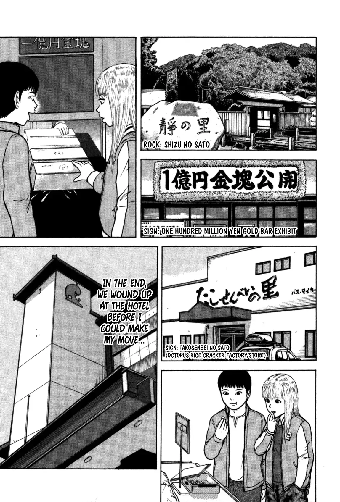 Read Sekitou Elergy chapter 87 image 8 on Lezhin