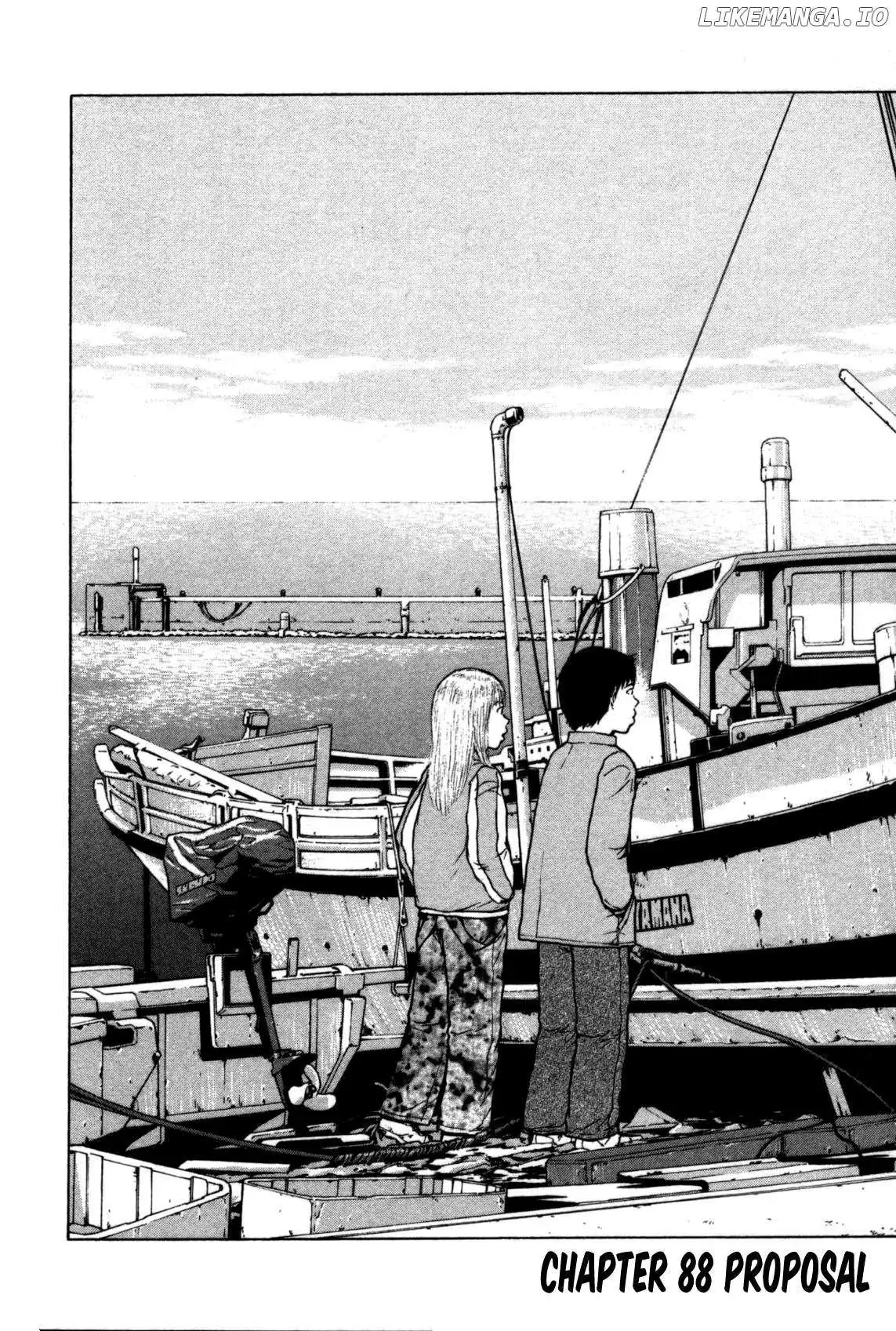 Read Sekitou Elergy chapter 88 image 1 on Lezhin