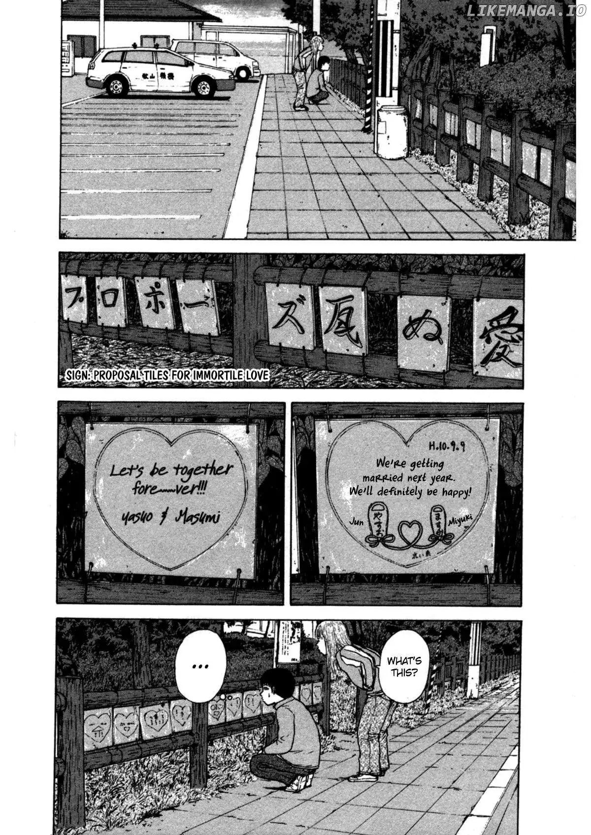 Read Sekitou Elergy chapter 88 image 13 on Lezhin