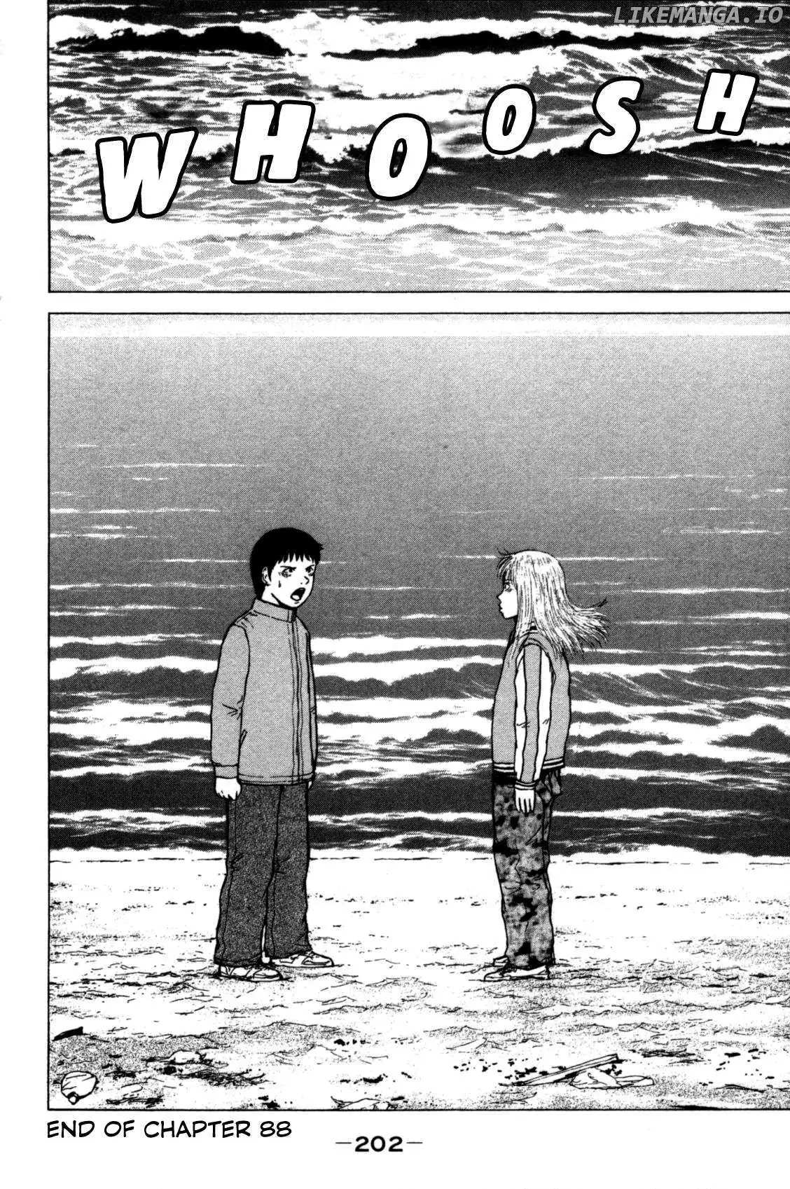 Read Sekitou Elergy chapter 88 image 17 on Lezhin