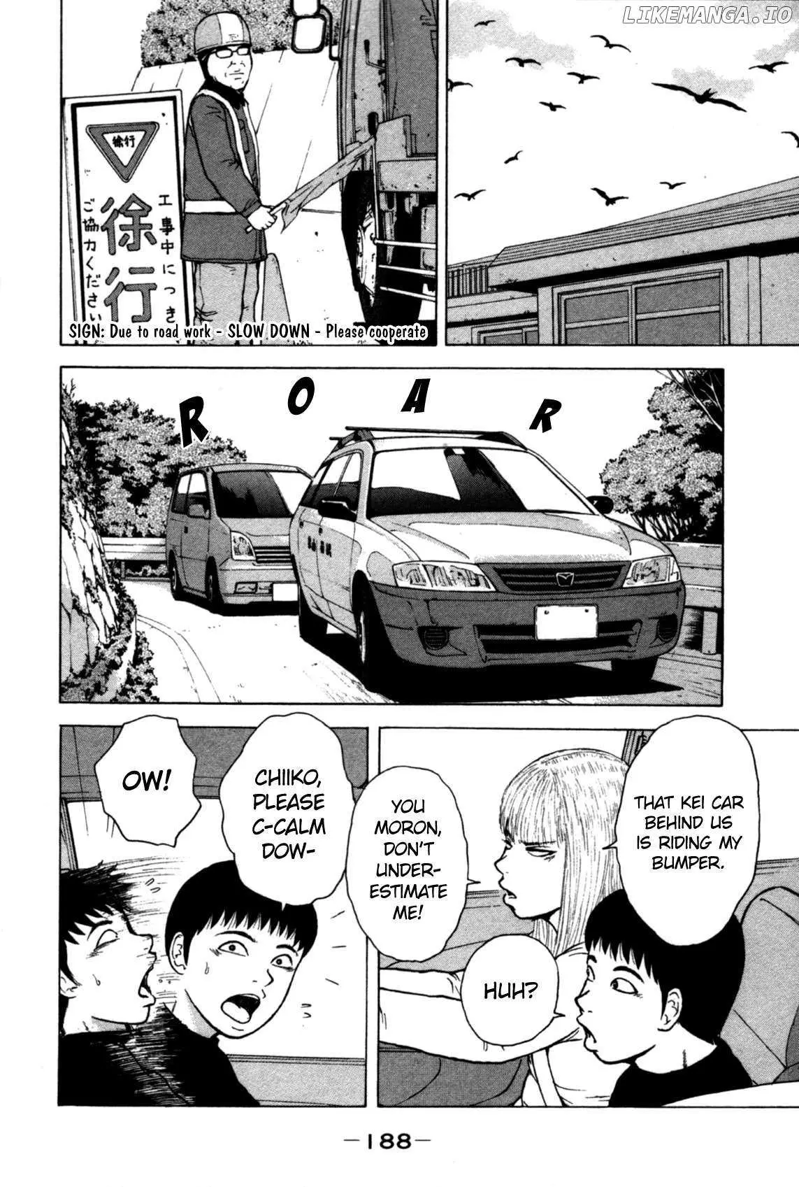 Read Sekitou Elergy chapter 88 image 3 on Lezhin