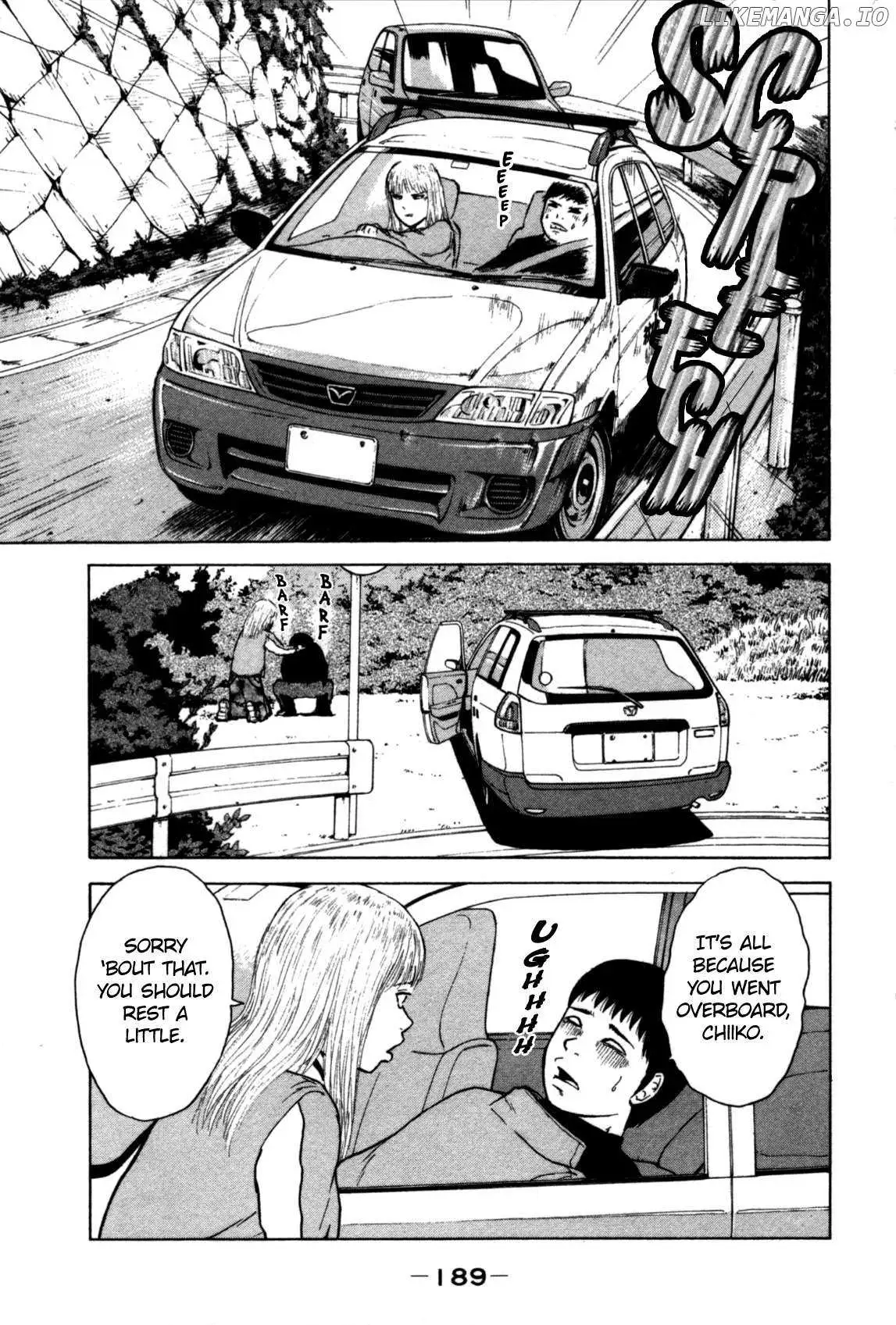 Read Sekitou Elergy chapter 88 image 4 on Lezhin