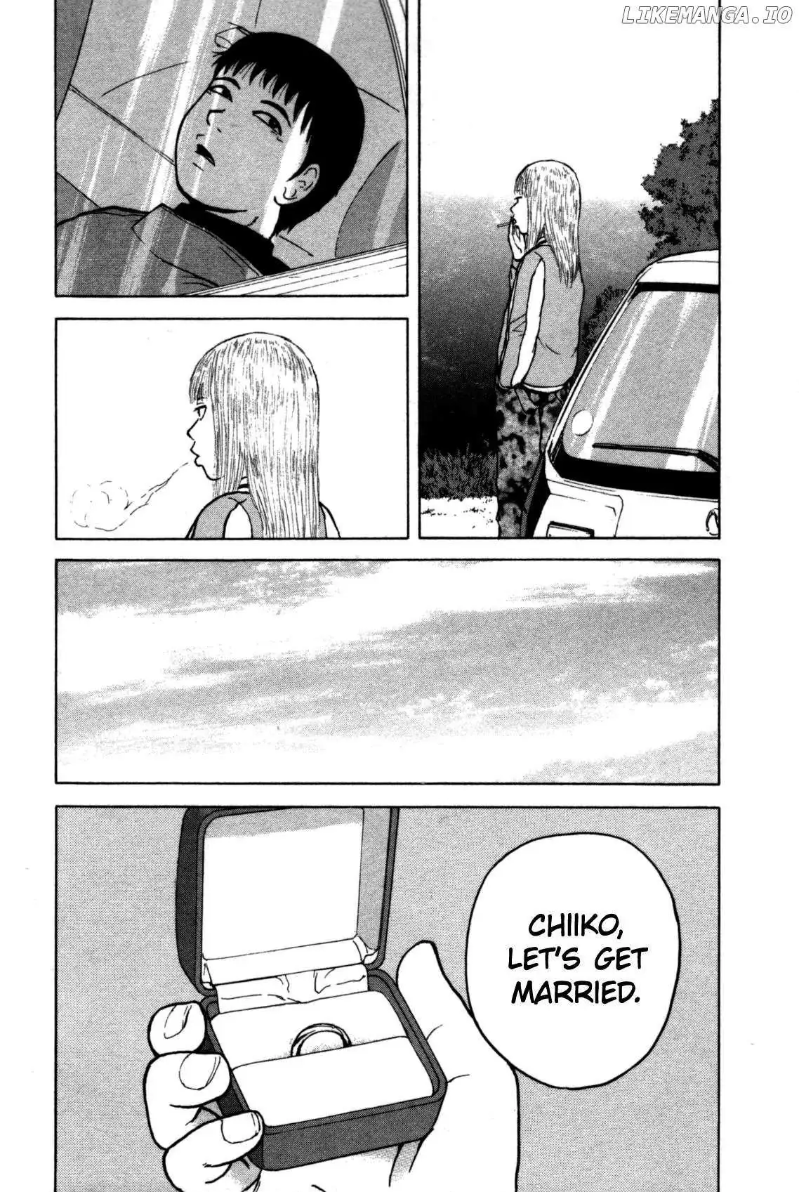 Read Sekitou Elergy chapter 88 image 5 on Lezhin