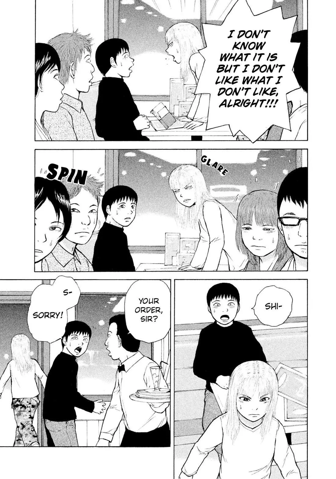 Read Sekitou Elergy chapter 89 image 12 on Lezhin