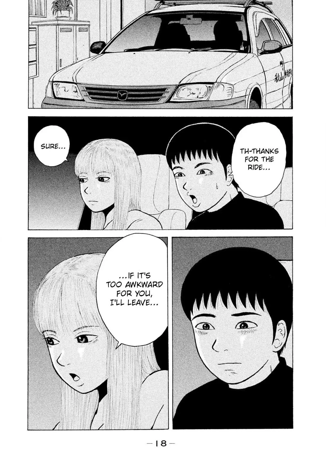 Read Sekitou Elergy chapter 89 image 15 on Lezhin