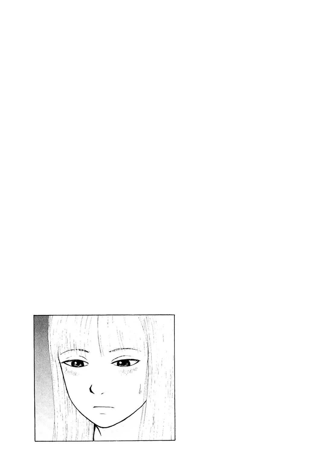 Read Sekitou Elergy chapter 89 image 18 on Lezhin