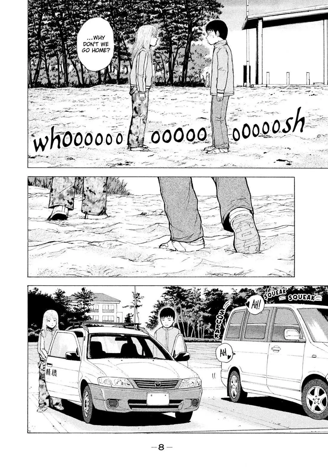Read Sekitou Elergy chapter 89 image 5 on Lezhin