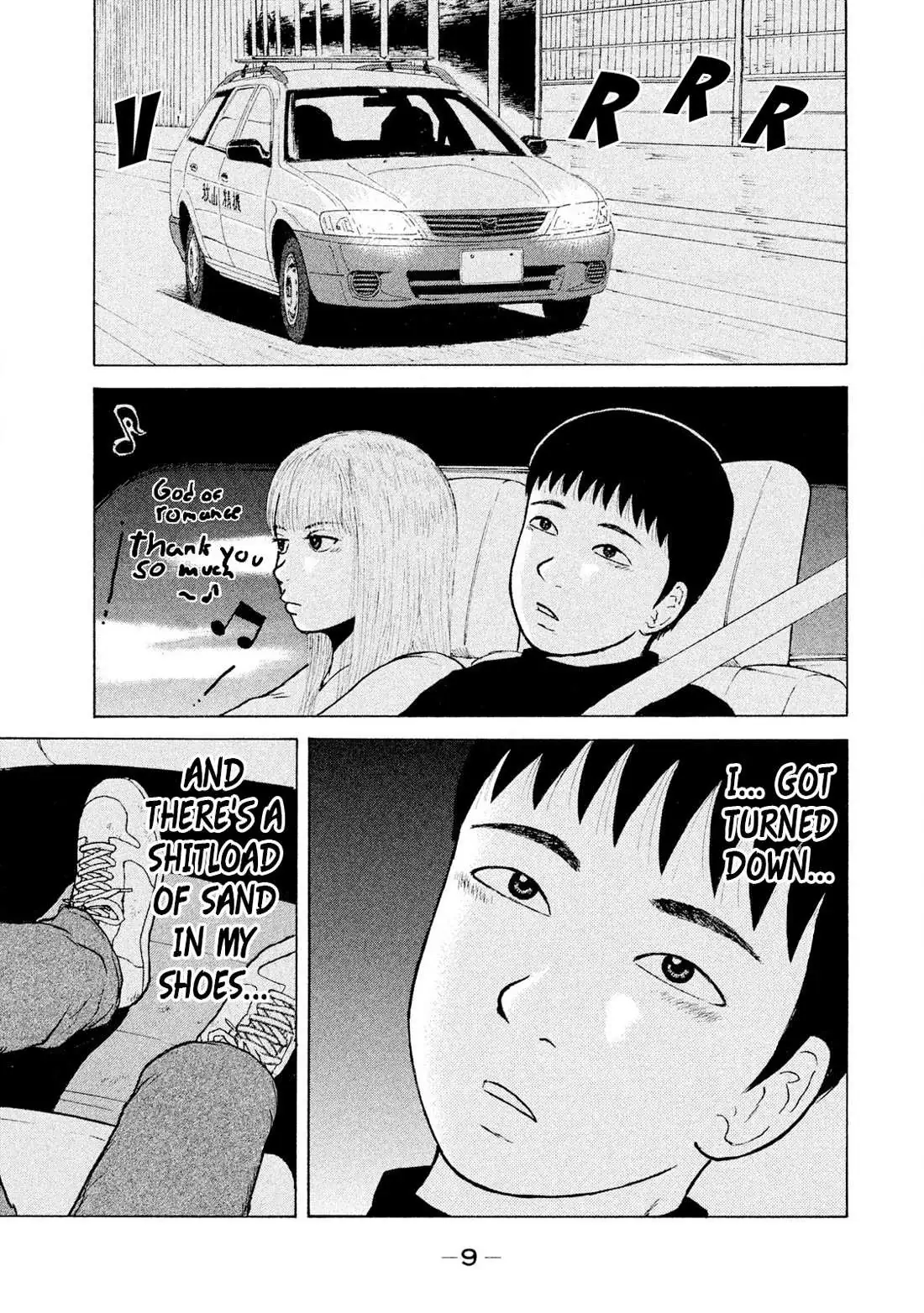 Read Sekitou Elergy chapter 89 image 6 on Lezhin