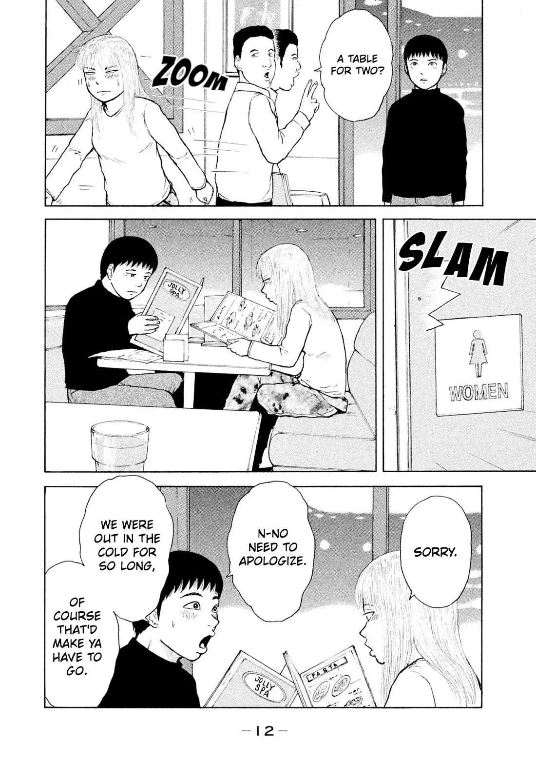 Read Sekitou Elergy chapter 89 image 9 on Lezhin