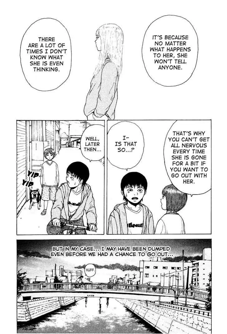 Read Sekitou Elergy chapter 9 image 14 on Lezhin