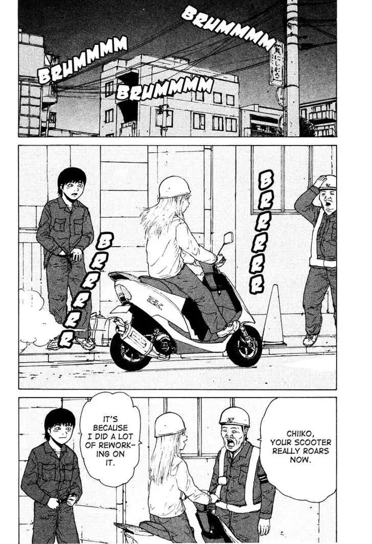 Read Sekitou Elergy chapter 9 image 5 on Lezhin