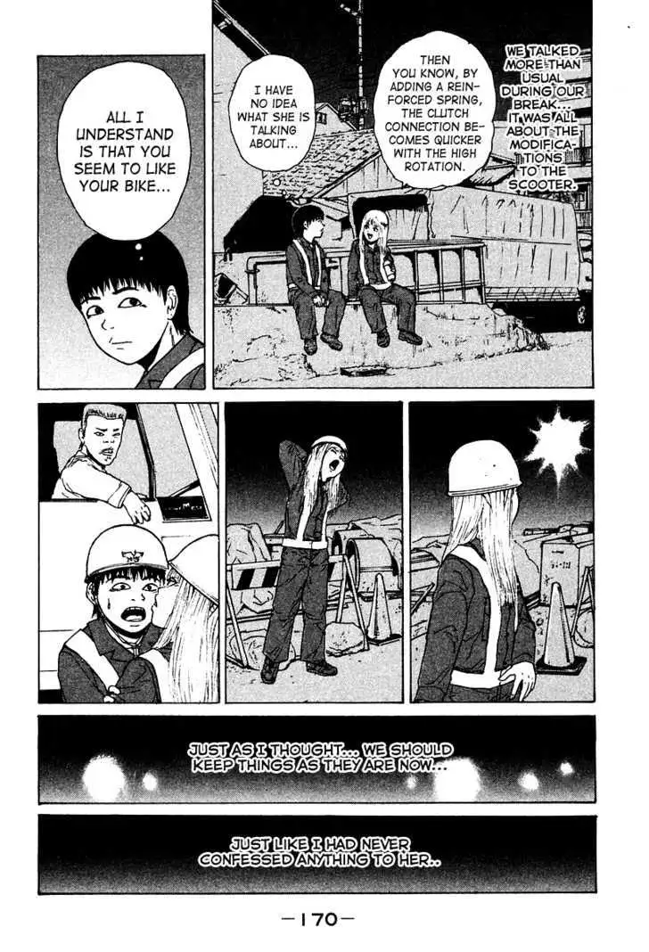 Read Sekitou Elergy chapter 9 image 7 on Lezhin