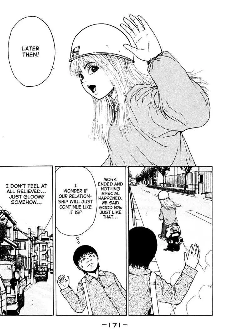 Read Sekitou Elergy chapter 9 image 8 on Lezhin