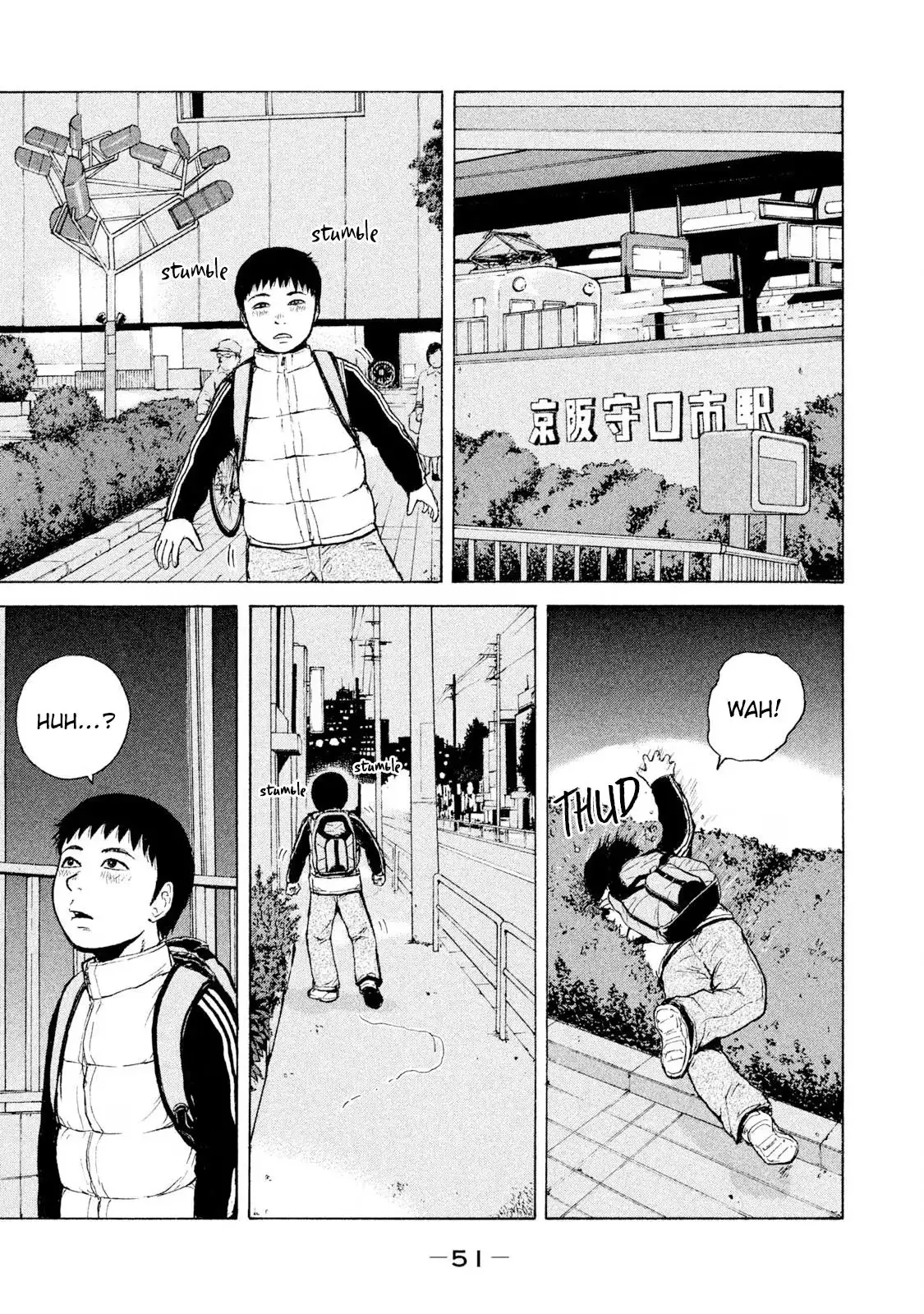 Read Sekitou Elergy chapter 91 image 10 on Lezhin