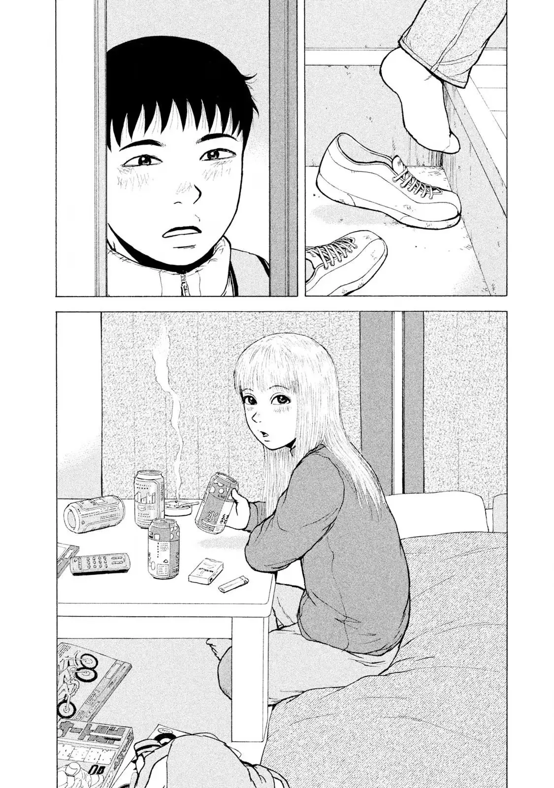 Read Sekitou Elergy chapter 91 image 12 on Lezhin