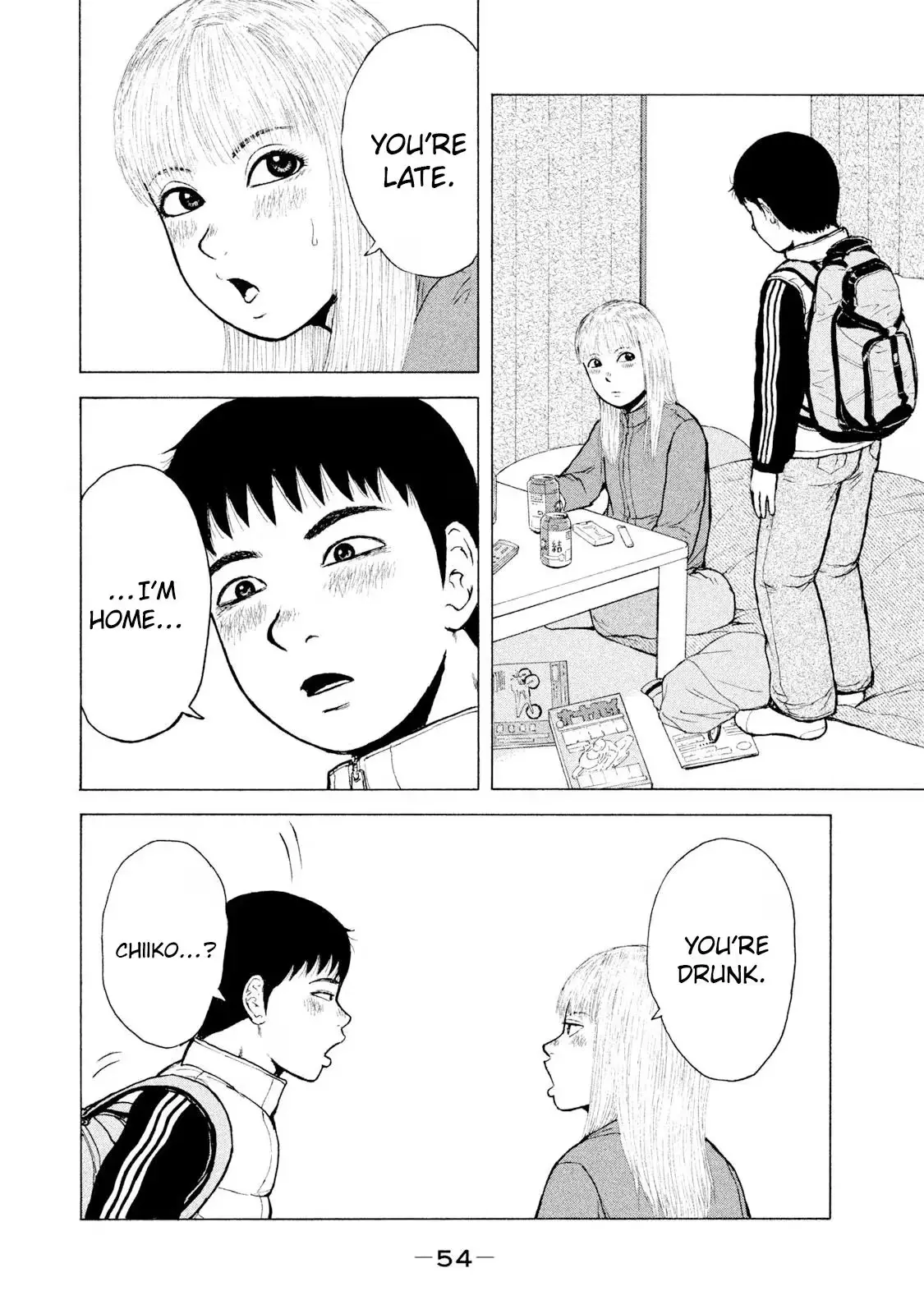Read Sekitou Elergy chapter 91 image 13 on Lezhin