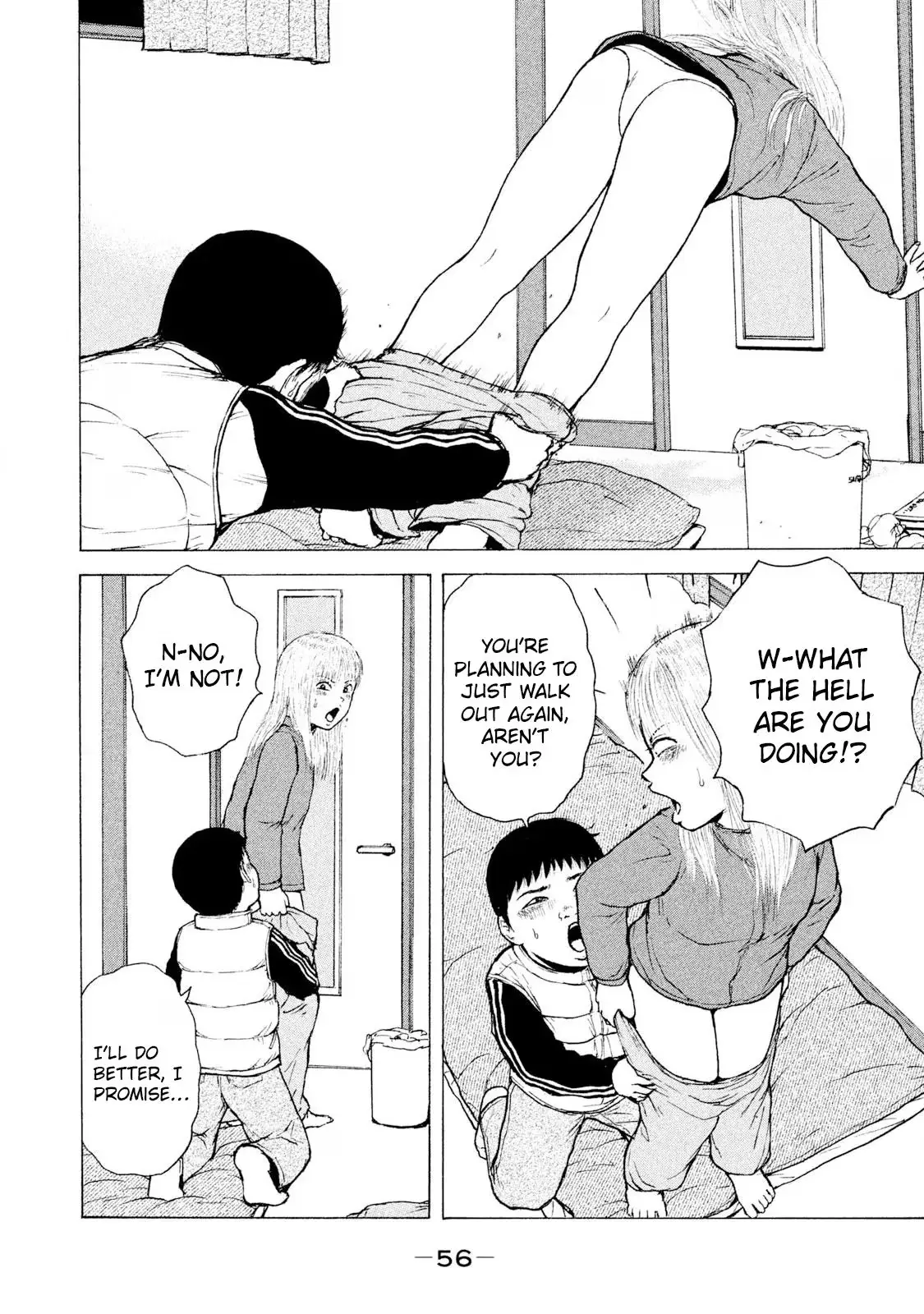 Read Sekitou Elergy chapter 91 image 15 on Lezhin