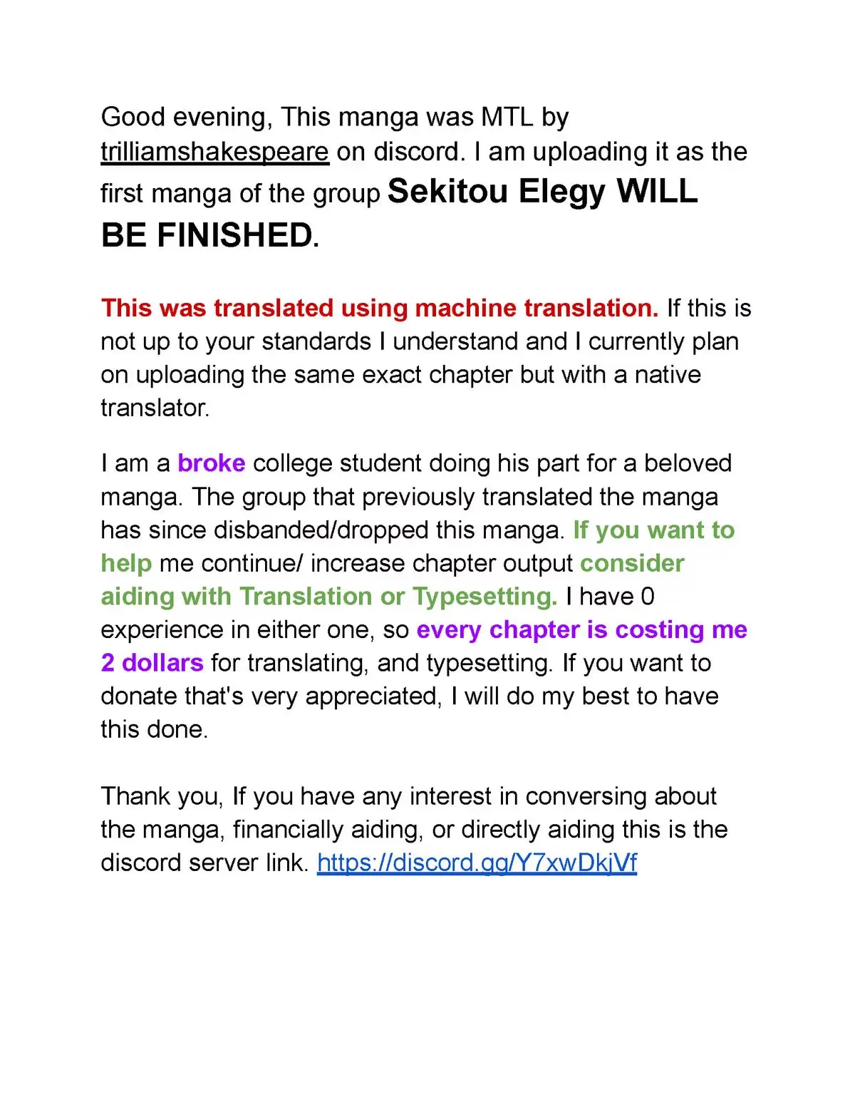 Read Sekitou Elergy chapter 91 image 18 on Lezhin