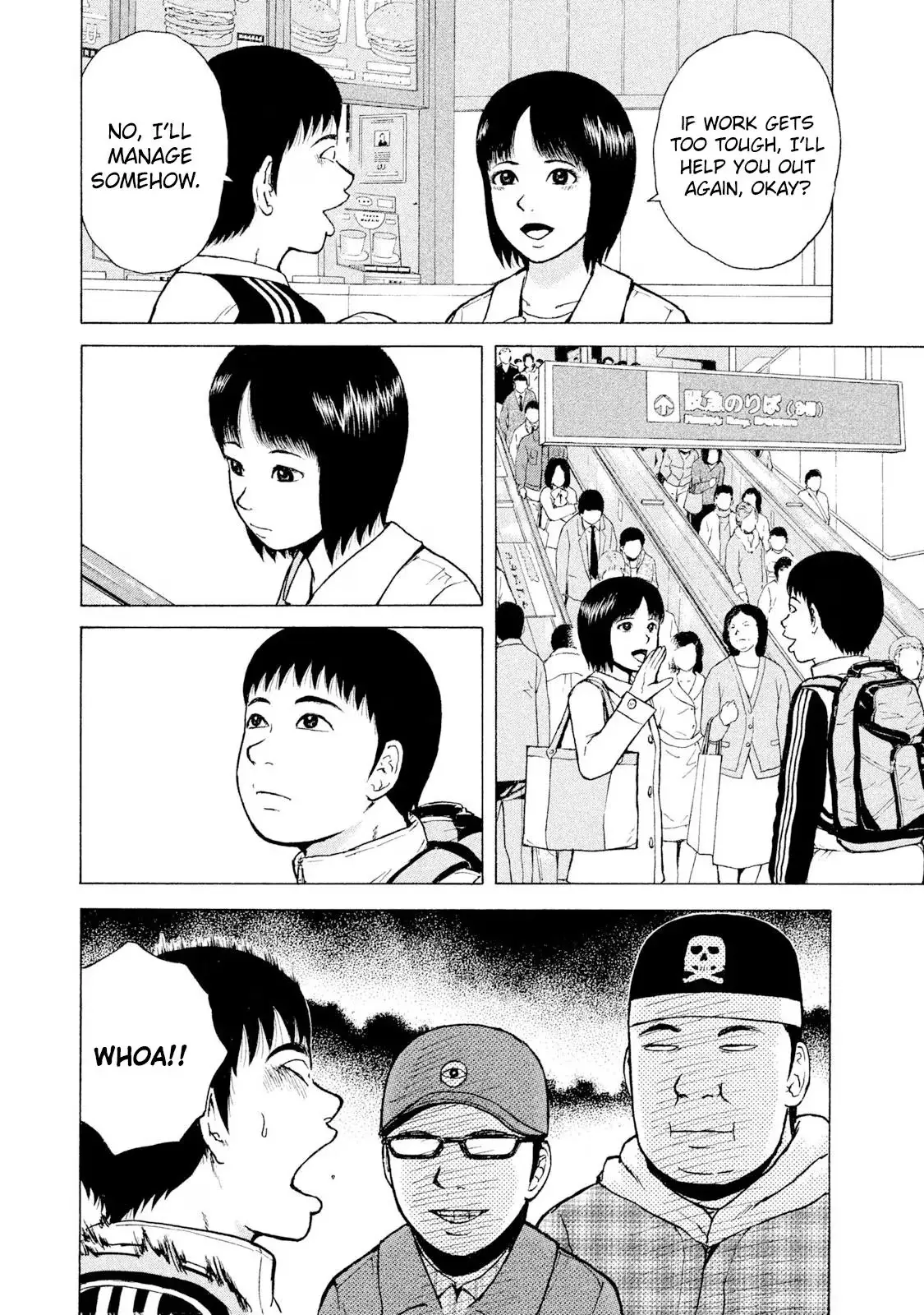 Read Sekitou Elergy chapter 91 image 5 on Lezhin