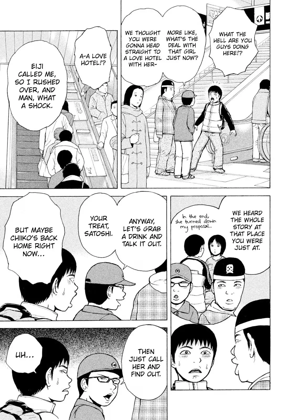 Read Sekitou Elergy chapter 91 image 6 on Lezhin