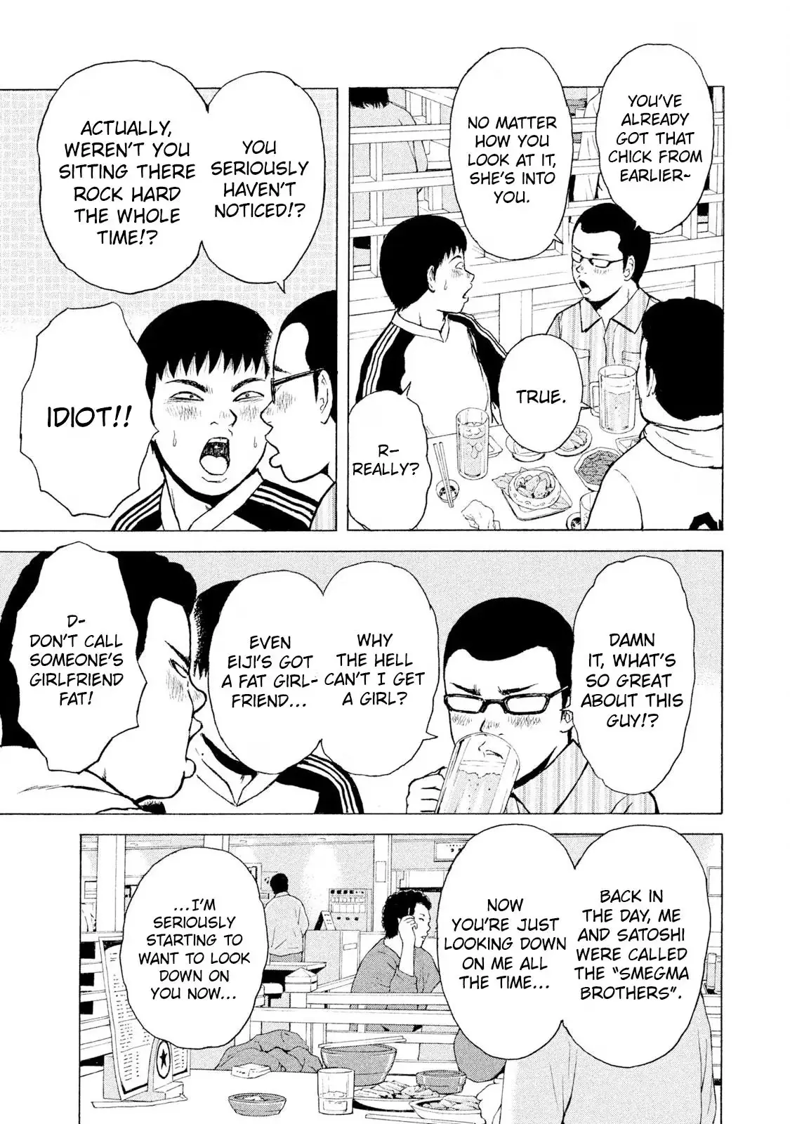 Read Sekitou Elergy chapter 91 image 8 on Lezhin