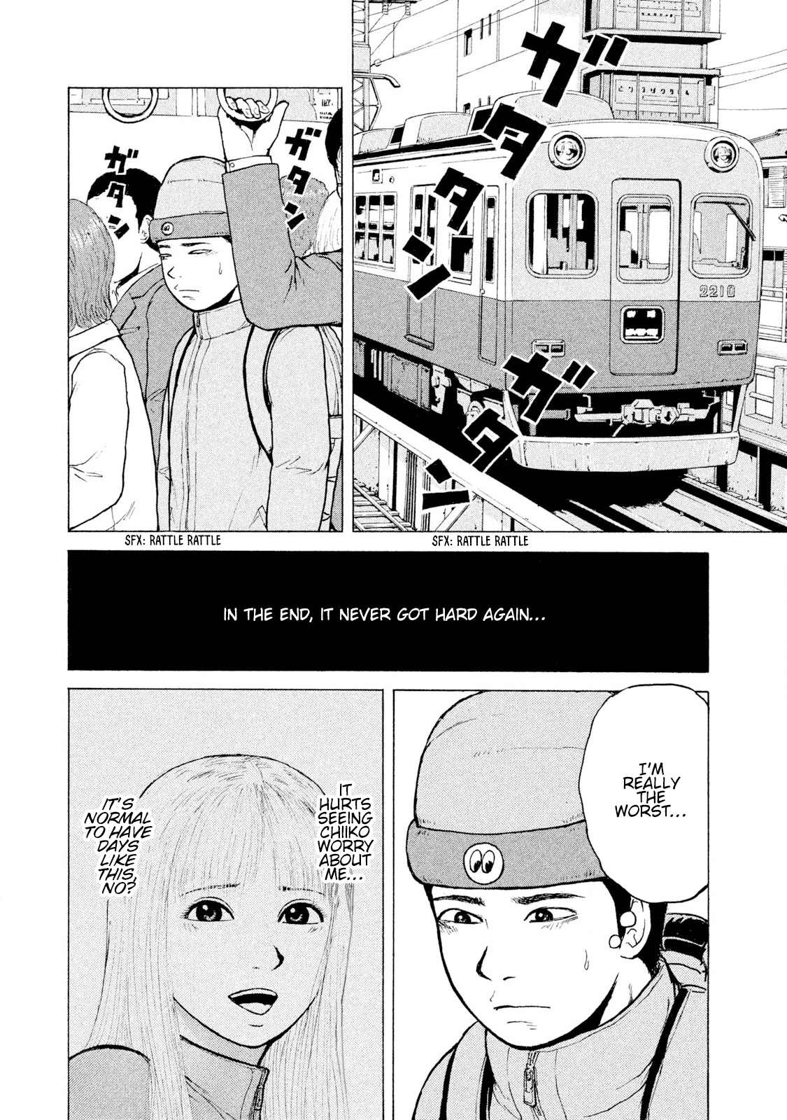 Read Sekitou Elergy chapter 92 image 11 on Lezhin
