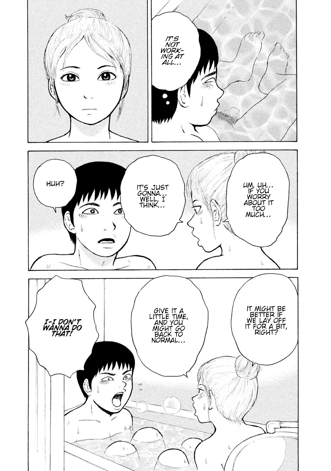 Read Sekitou Elergy chapter 92 image 15 on Lezhin