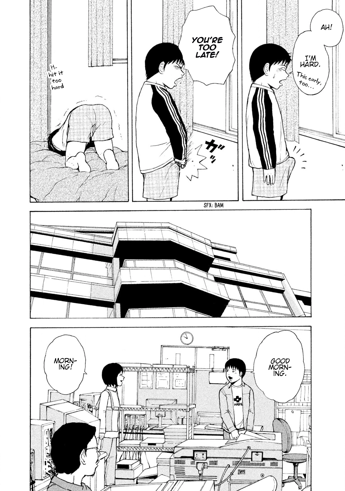 Read Sekitou Elergy chapter 92 image 3 on Lezhin