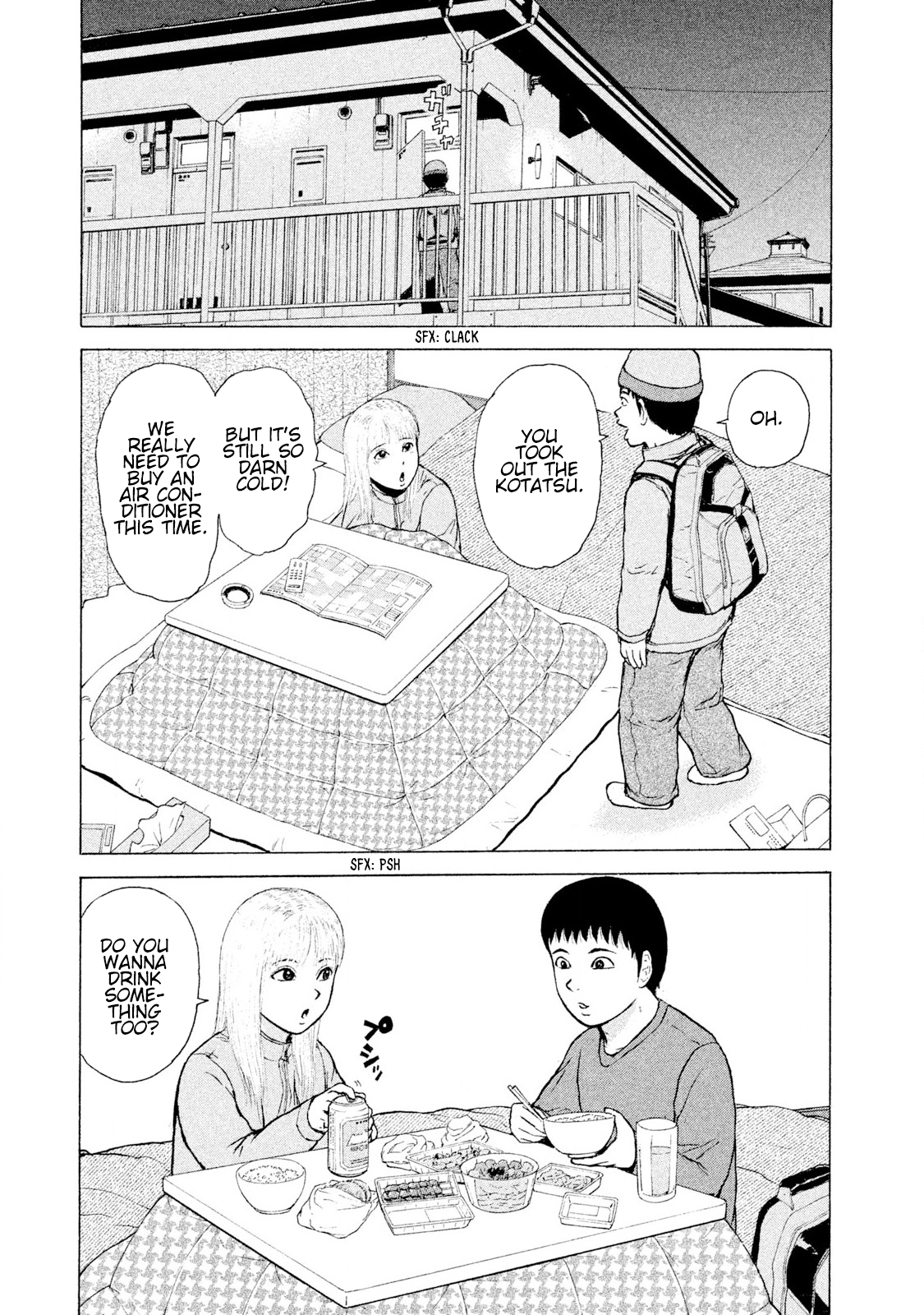 Read Sekitou Elergy chapter 92 image 5 on Lezhin