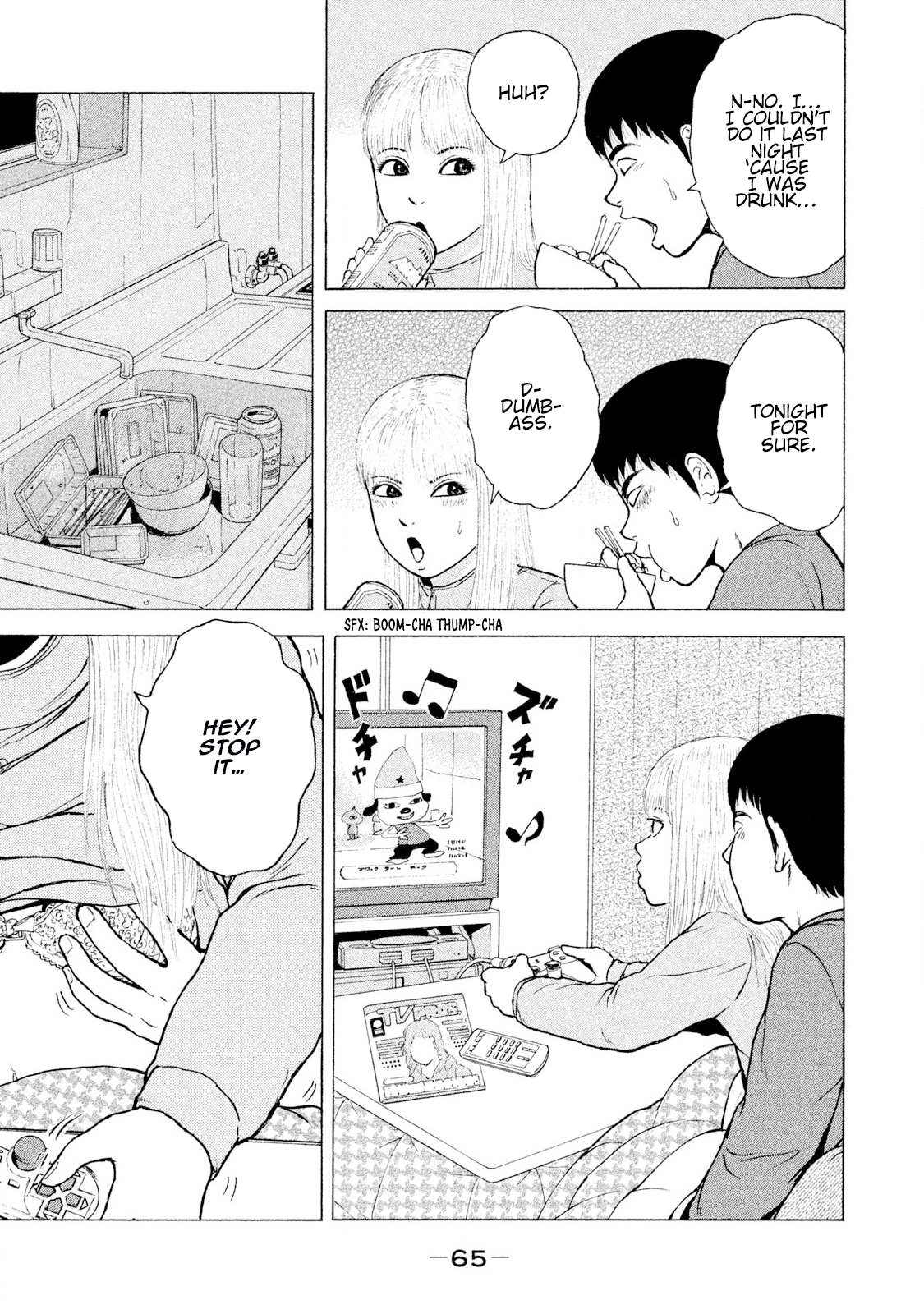 Read Sekitou Elergy chapter 92 image 6 on Lezhin