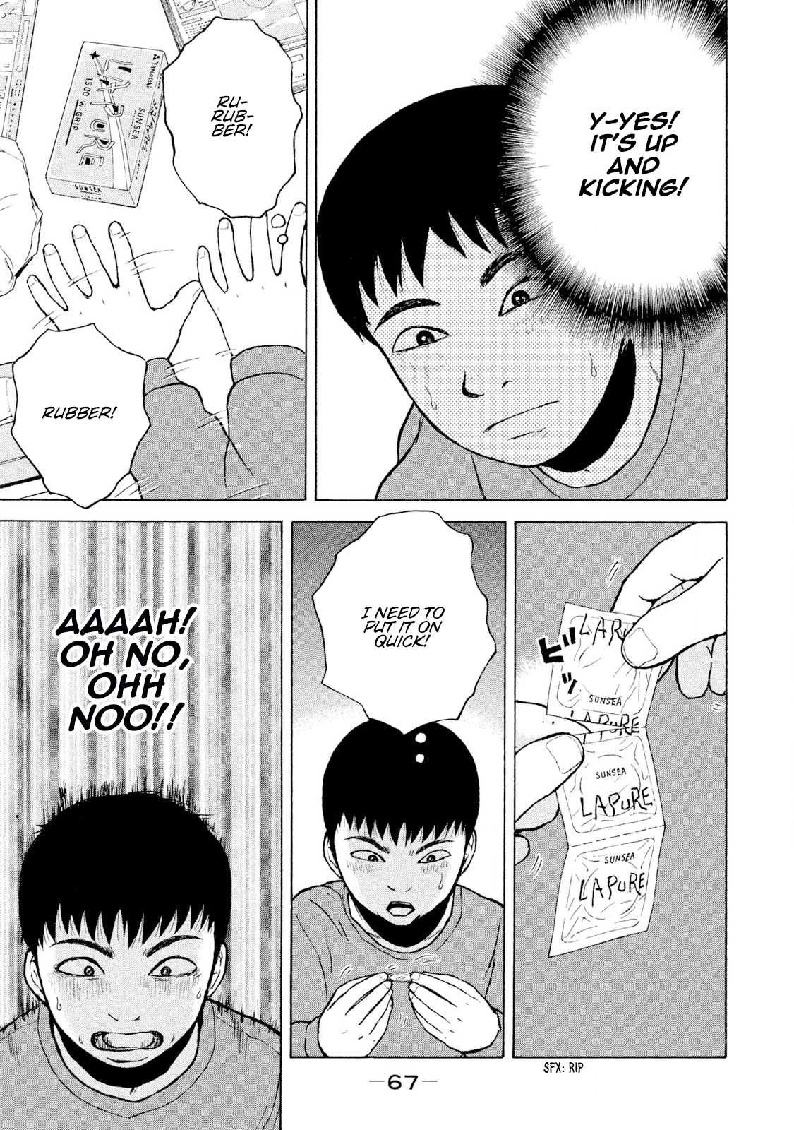 Read Sekitou Elergy chapter 92 image 8 on Lezhin