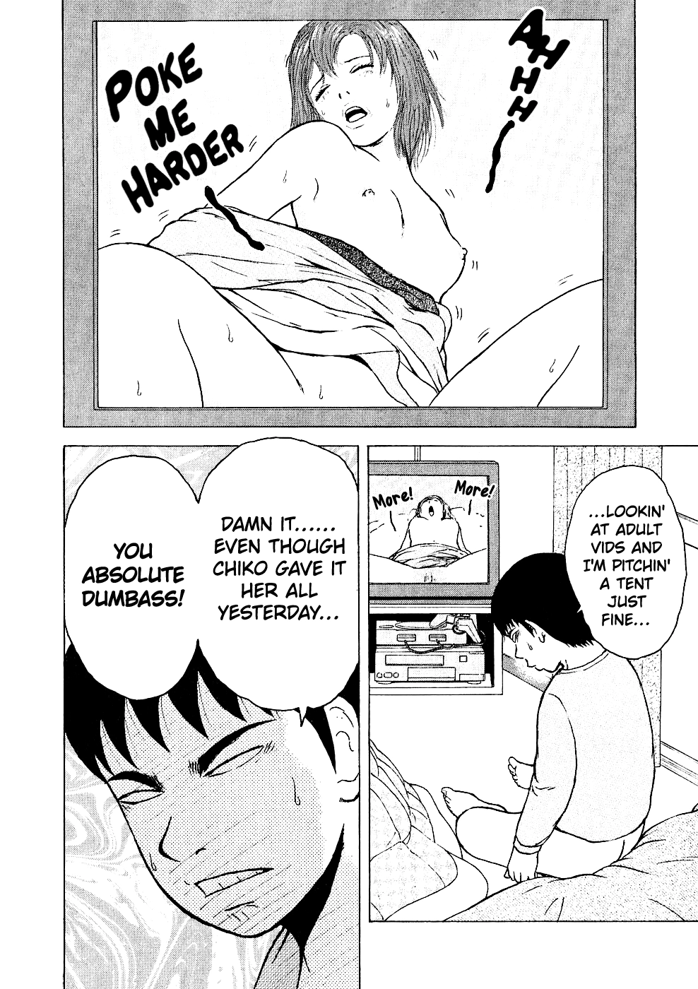 Read Sekitou Elergy chapter 93 image 1 on Lezhin