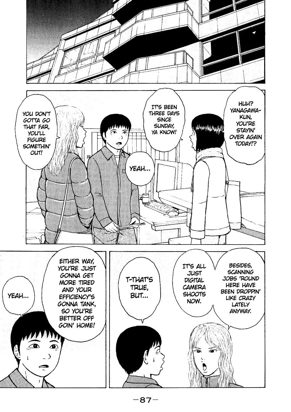 Read Sekitou Elergy chapter 93 image 10 on Lezhin