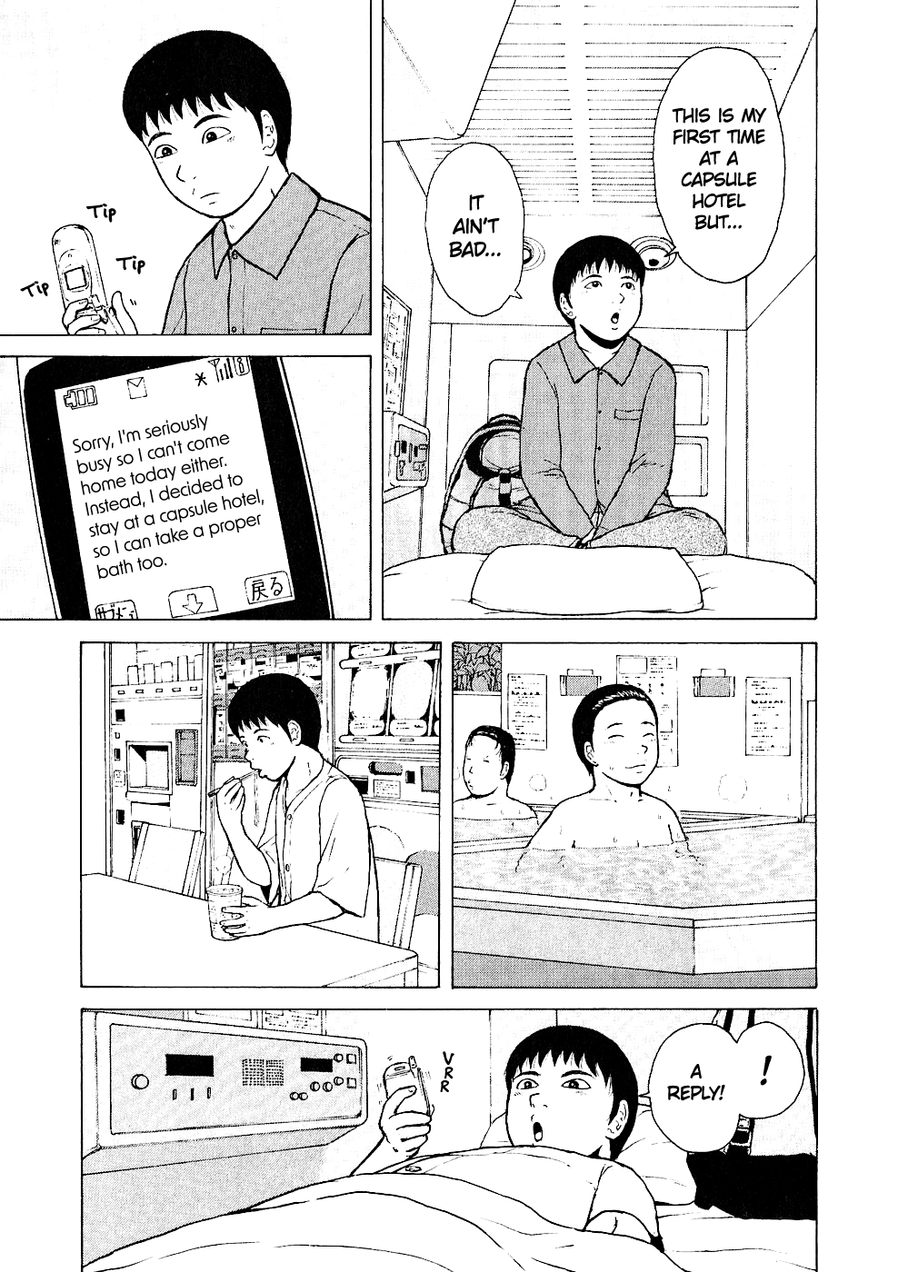 Read Sekitou Elergy chapter 93 image 12 on Lezhin
