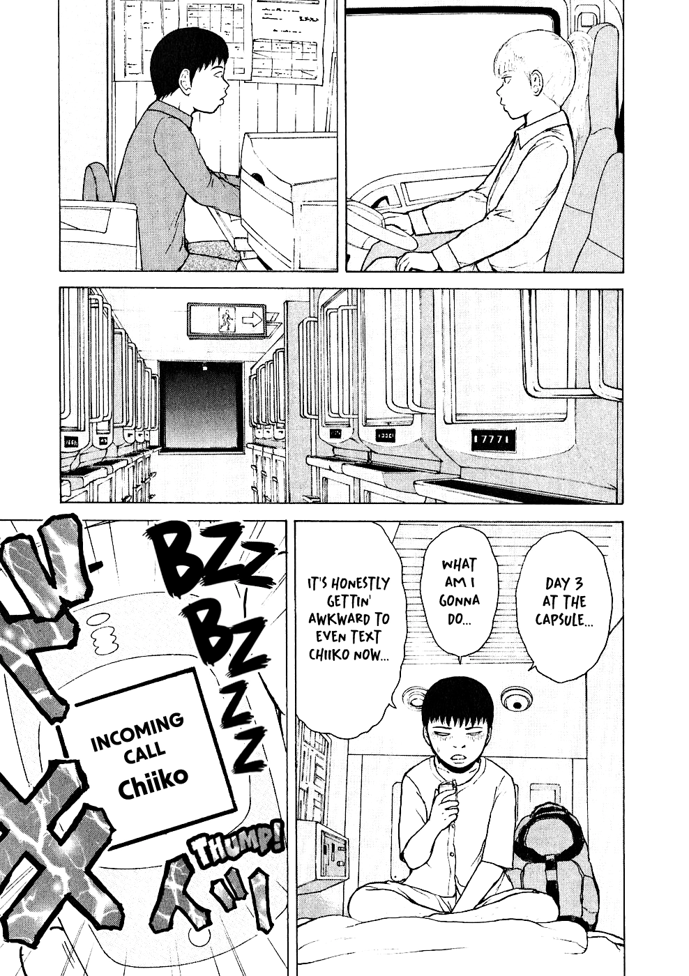 Read Sekitou Elergy chapter 93 image 14 on Lezhin