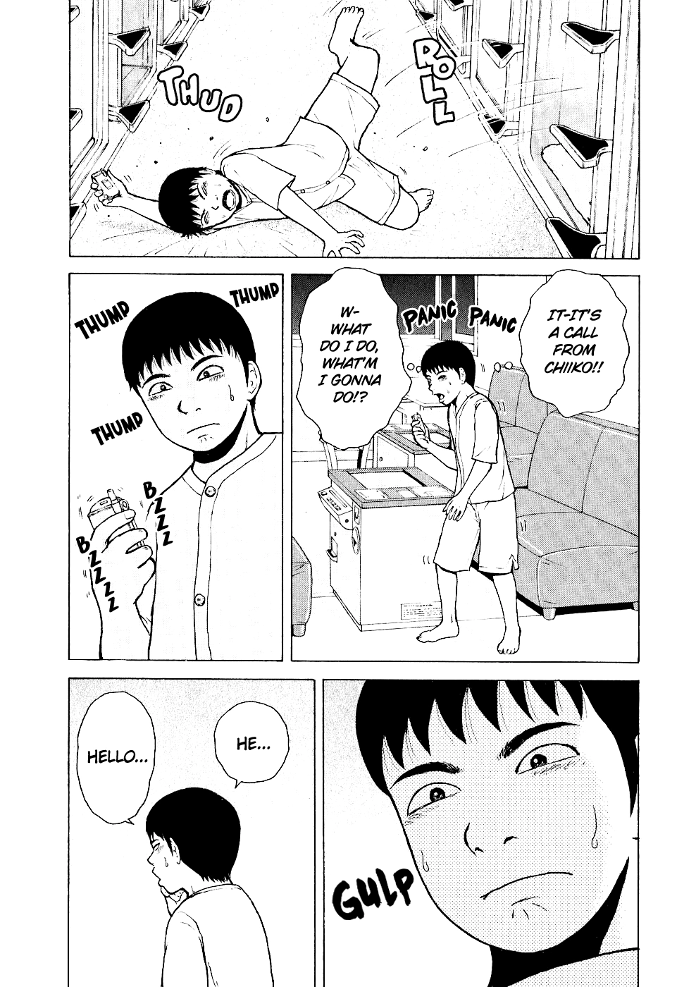 Read Sekitou Elergy chapter 93 image 15 on Lezhin