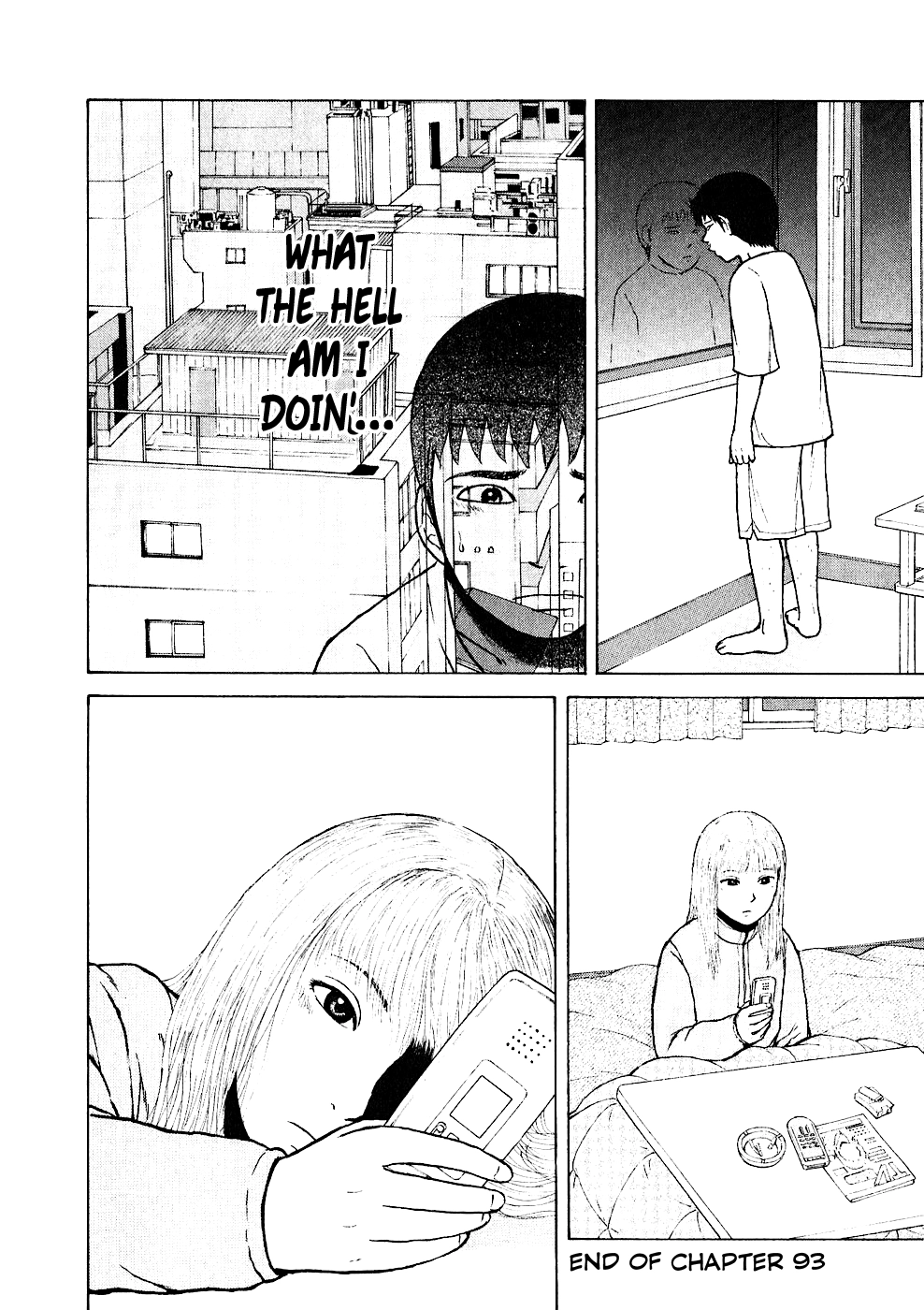 Read Sekitou Elergy chapter 93 image 17 on Lezhin