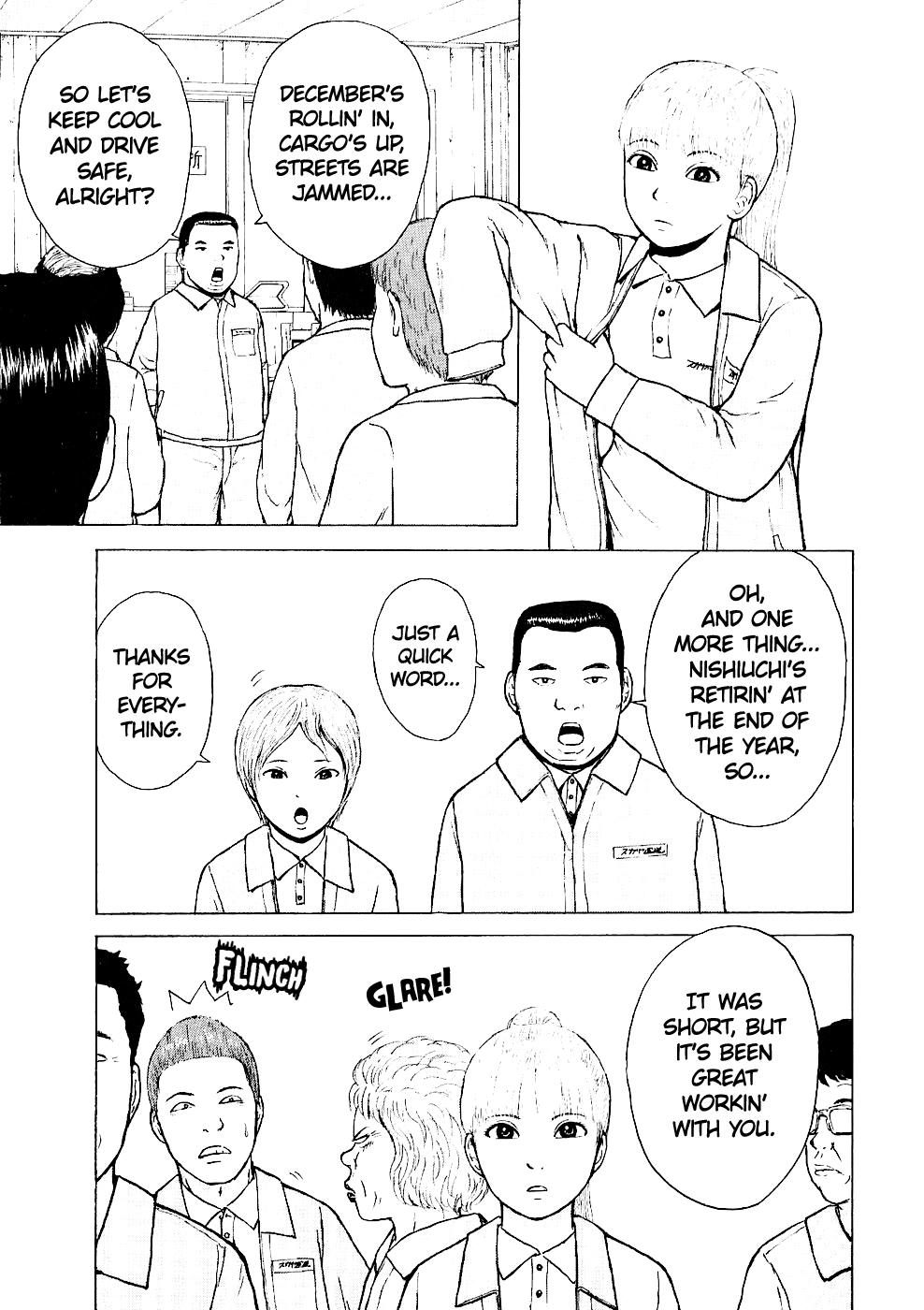 Read Sekitou Elergy chapter 93 image 4 on Lezhin