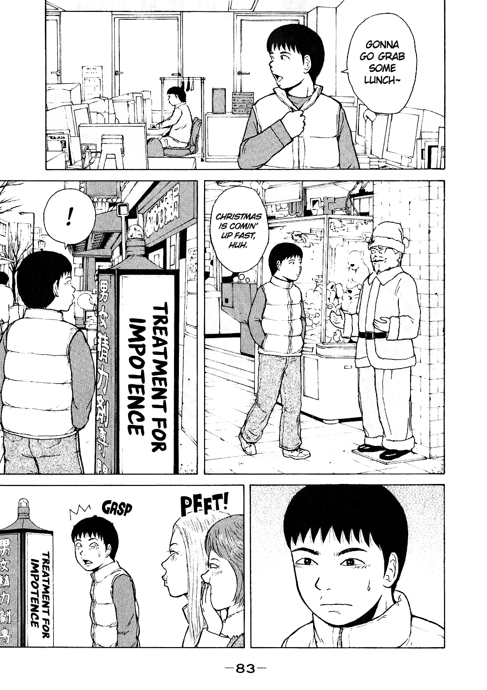 Read Sekitou Elergy chapter 93 image 6 on Lezhin
