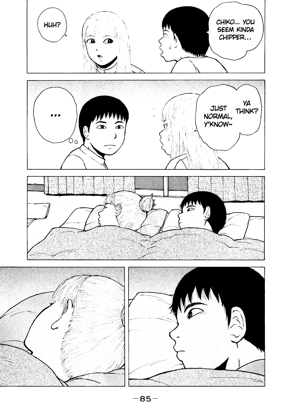 Read Sekitou Elergy chapter 93 image 8 on Lezhin