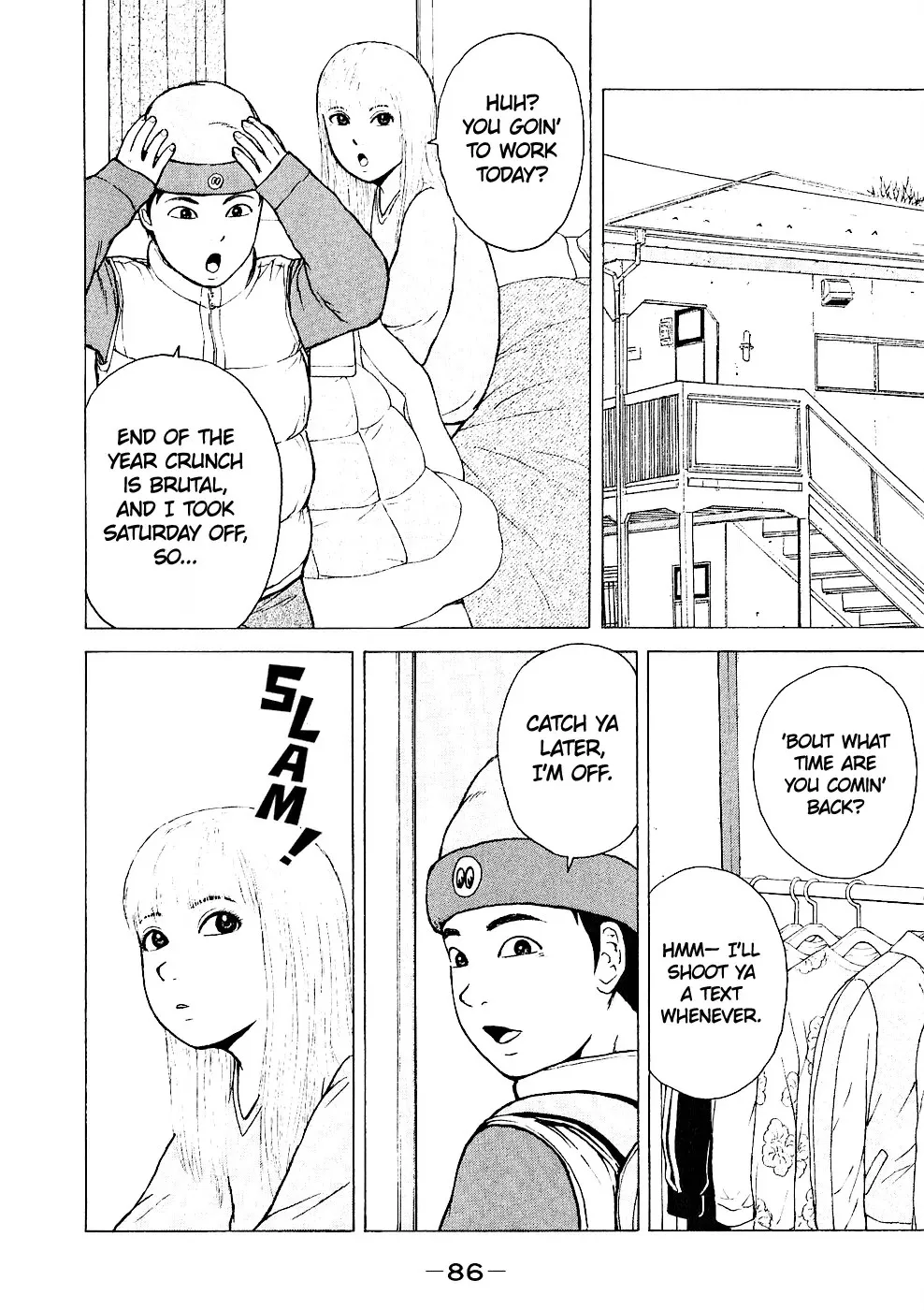 Read Sekitou Elergy chapter 93 image 9 on Lezhin