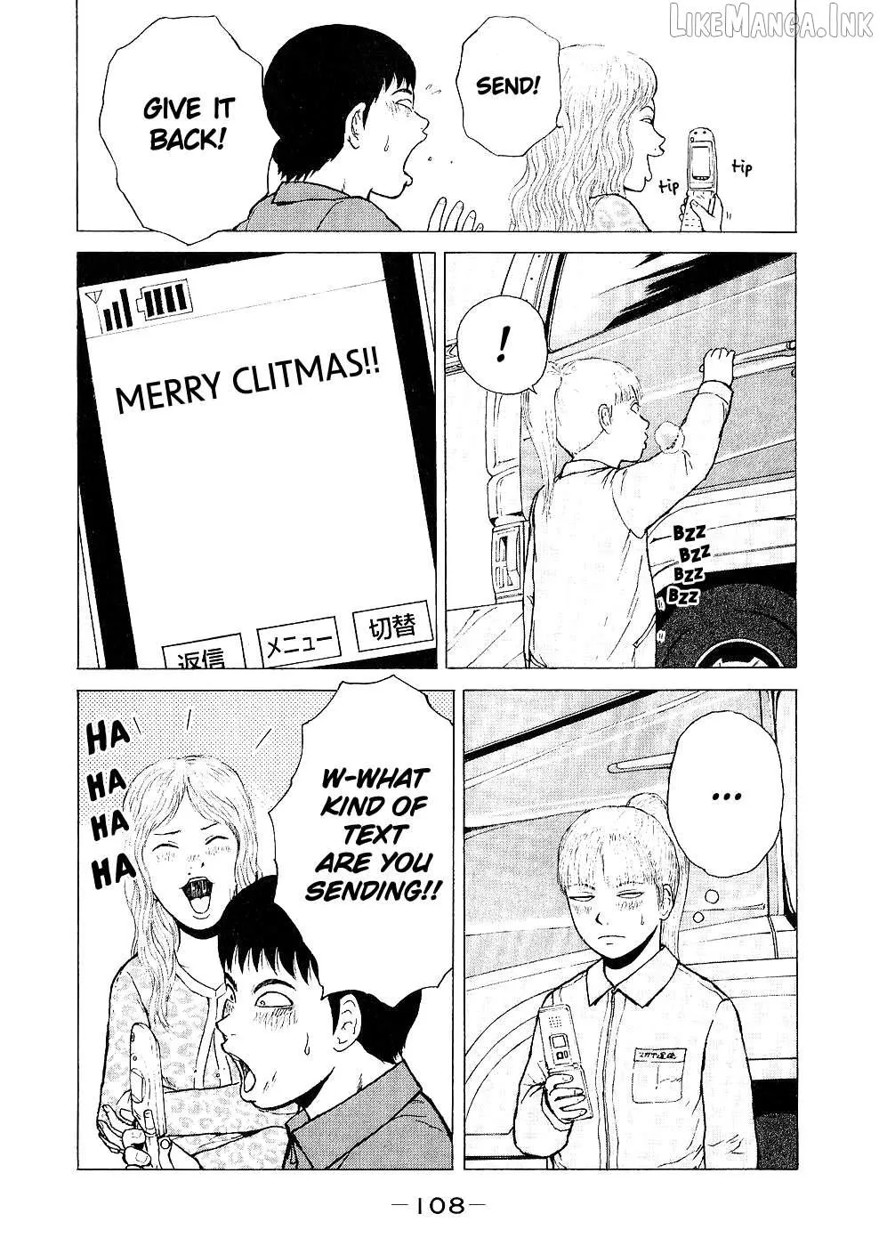 Read Sekitou Elergy chapter 94 image 13 on Lezhin