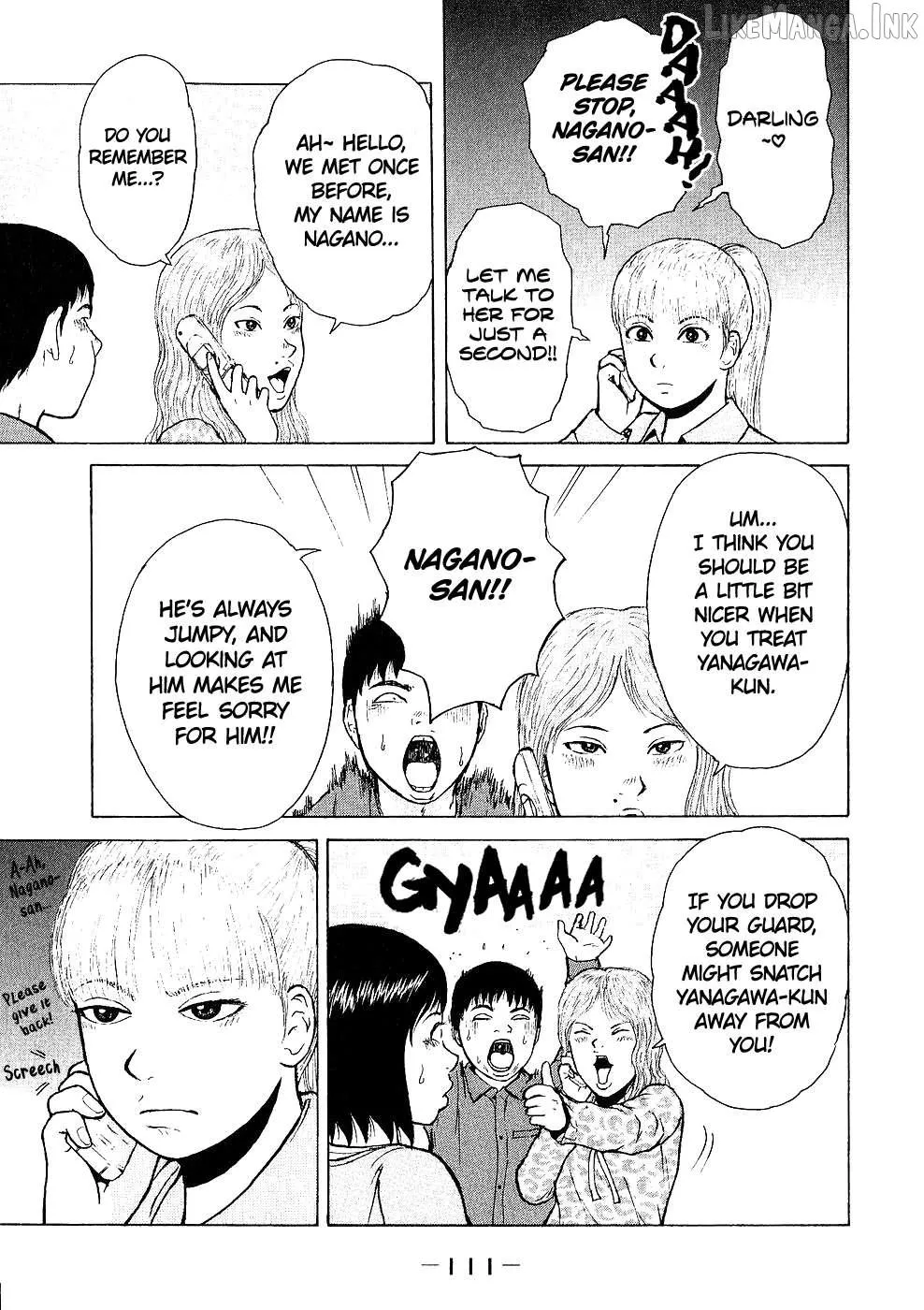Read Sekitou Elergy chapter 94 image 16 on Lezhin