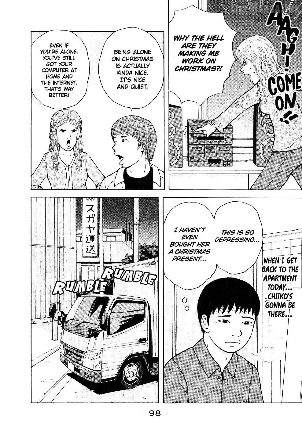 Read Sekitou Elergy chapter 94 image 3 on Lezhin