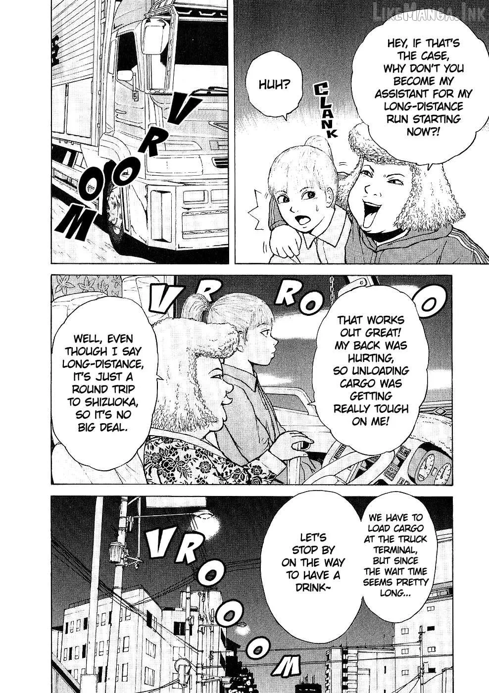 Read Sekitou Elergy chapter 94 image 5 on Lezhin