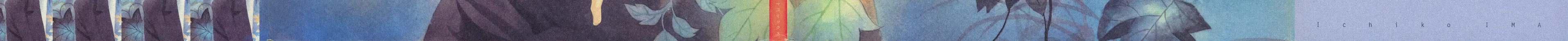 Read Selected Pandemonium Artbook chapter 0.1 image 1 on Lezhin
